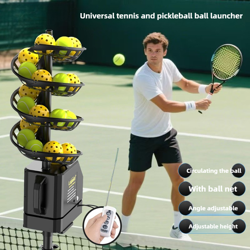 Sports Equipment Tennis - 조절 가능한 테니스 볼 머신 자동