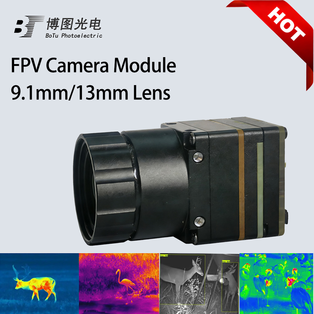 Sports Equipment Video - 인피센스 경량 13.5mm IR 열화상 카메라