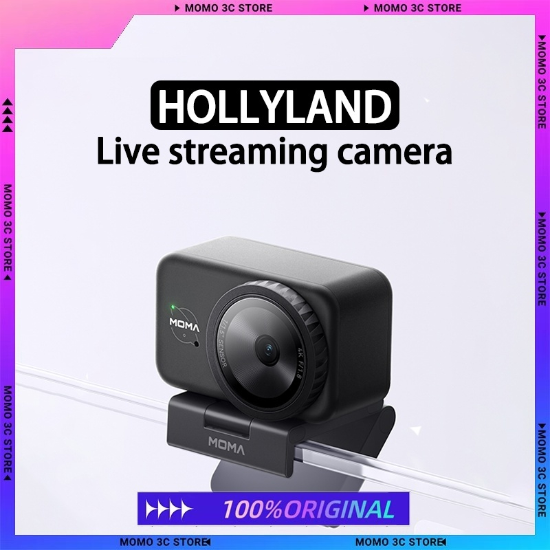 새로운 HOLLYLAND AI 라이브 방송 카메라 지능 - Sports Equipment In Chinese 리뷰 및 가격