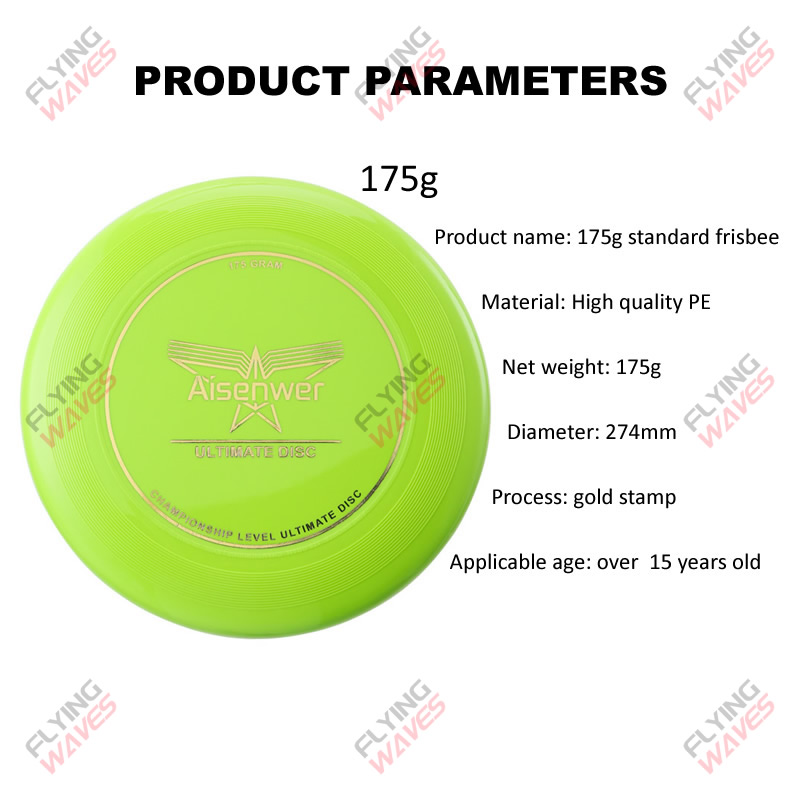 전문 175g 궁극적 인 비행 디스크 스포츠 디스크 비 - Frisbee Ultimate Disc 리뷰 및 가격