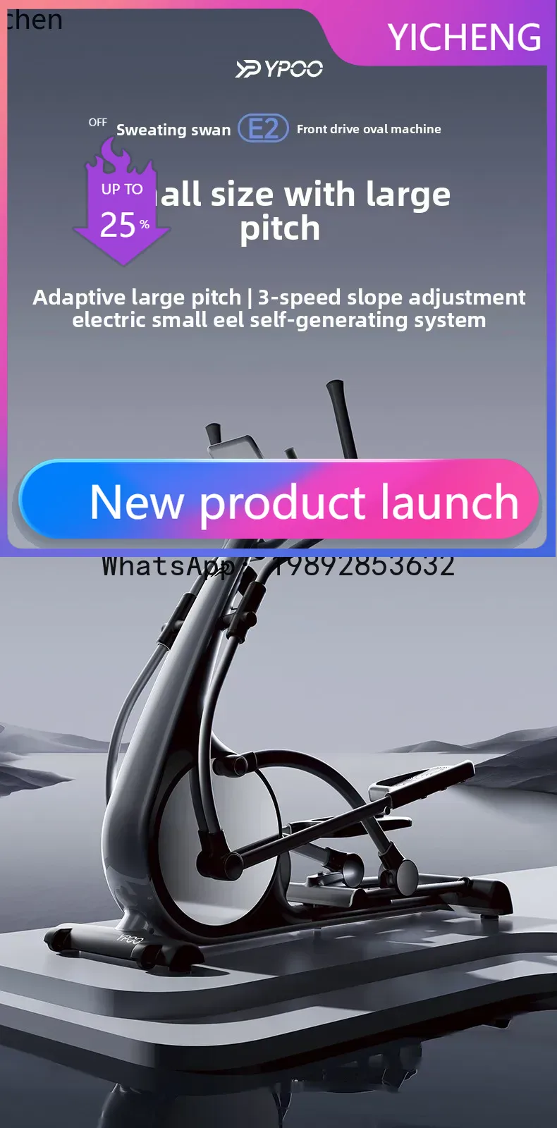 X-30 일립티컬 머신 홈 피트니스 스마트 스페이스워커 - Xin Sports Equipment 리뷰 및 가격