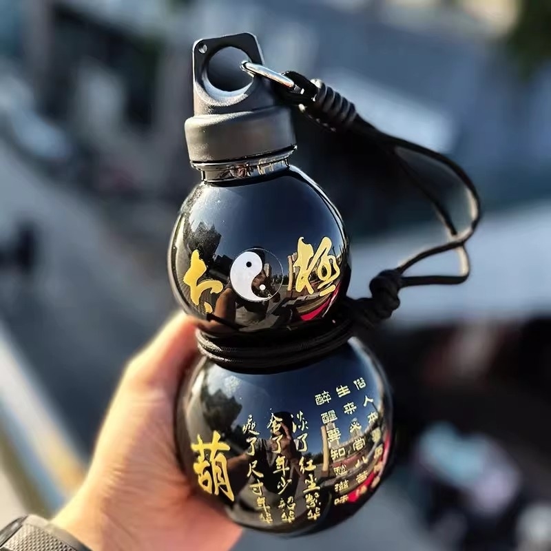 휴대용 조롱박 물병 750ML 대용량 스포츠 물병 중국 - Sports Equipment In Chinese 리뷰 및 가격